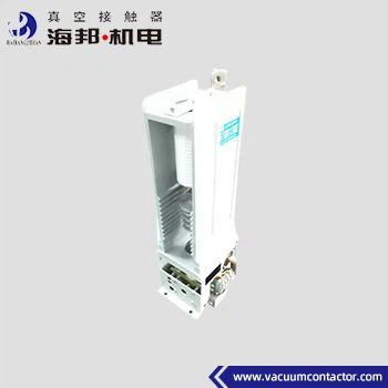 7Contactor de vácuo de fase única de 12 kV