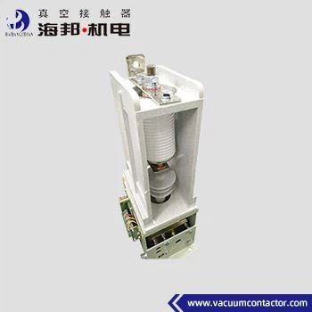 7.2kV 12kV Contador de vácuo de fase única de alta tensão para sistemas de energia AC 50 - 60Hz