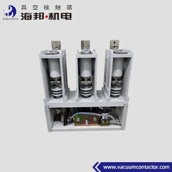 Contador de vácuo de 3 fases de alta tensão de 7,2 kV 800A 1000A 1250A 1600A 2000A