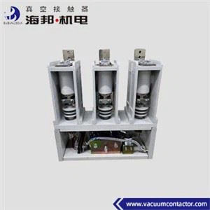 50 Hz - 60 Hz Contador de vácuo de alta tensão de 12 kV 2000A Para equipamentos elétricos