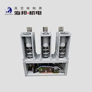 7.2kV 12kV Contador de vácuo de alta tensão 800A 1000A 1250A 1600A 2000A