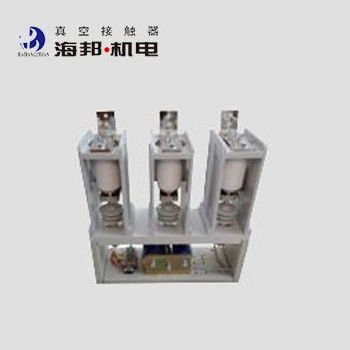 7.2kV Contador de vácuo HV de corrente pesada de três fases para sistemas de energia AC 50 - 60Hz