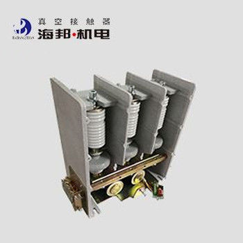 3.6kV 630A Contador de vácuo de média tensão de três fases para transformadores