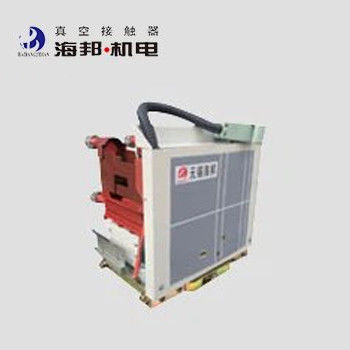 12kV 50Hz / 60Hz 3 Fase Vacuum Contactor-Fuse Combinação Unidade Alta Tensão